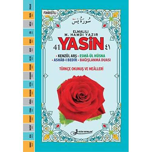 Rahle Boy, 41 Yasini Şerif Türkçe Açıklamalı ve Okunuşlu, Kalın Kapak