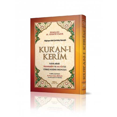 Satır Arası Türkçe Okunuşlu Kuran Orta TURUNCU SEDA Kodu: 161