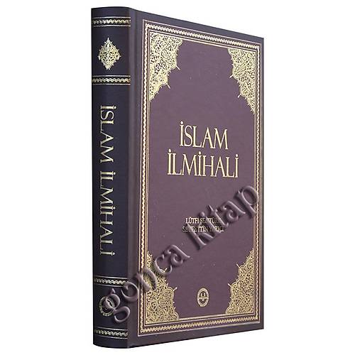 Diyanet Küçük Boy İslam İlmihali, Lütfi Şentürk, Seyfettin Yazıcı
