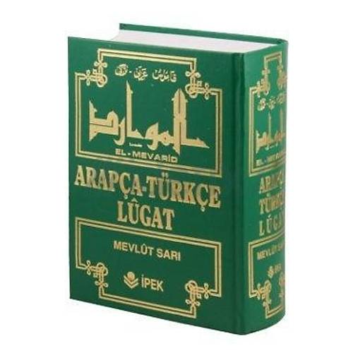 Arapça Türkçe Lugat, El Mevarid, Mevlüt Sarı, Renkli