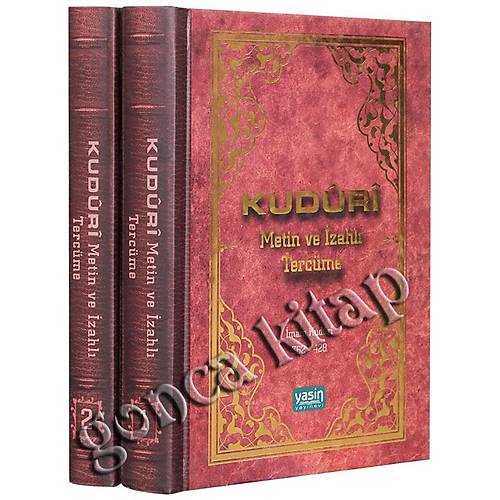 Kuduri Tercümesi, Metin ve İzahlı Tercümesi, 2 Cilt