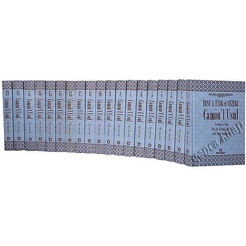 Camiul Usul, 19 cilt