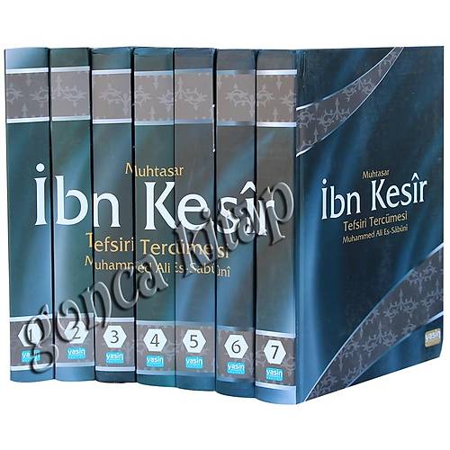 Muhtasar İbn Kesir Tefsiri Tercümesi, 7 Cilt