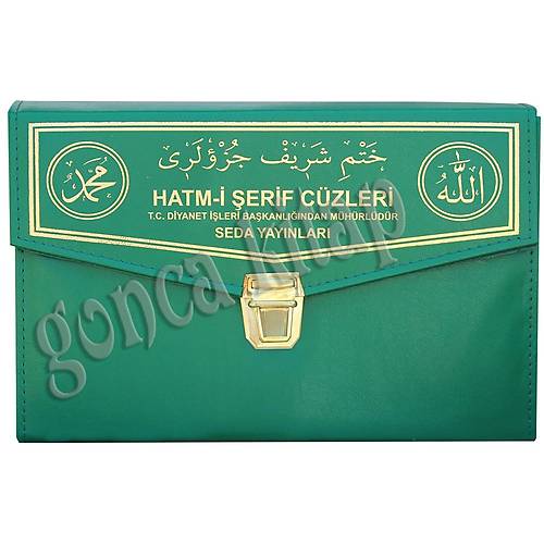 SEDA Cami Boy Kuranı Kerim Hatmi Şerif Cüzü, Çantalı Sesli