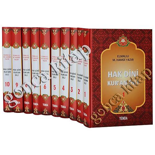 Sadeleştirilmemiş Elmalılı Hamdi Yazır Hak Dini Kuran Dili