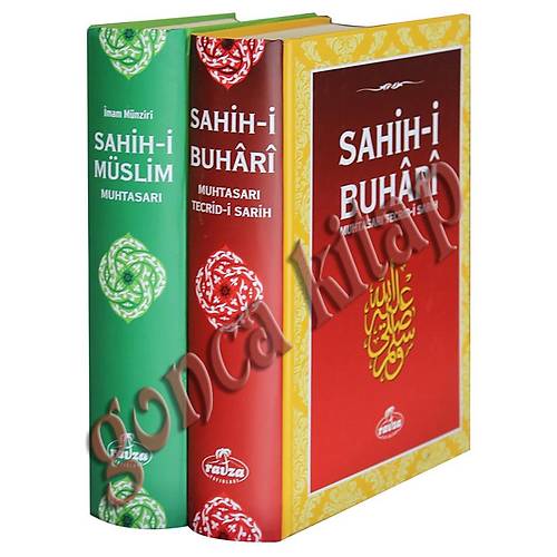 Sahihi Buhari Muhtasarı ve Sahihi Müslim Muhtasarı