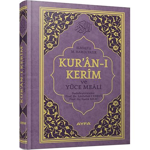 AYFA Cami Boy 2 Renk Kuran Meali Mühürlü
