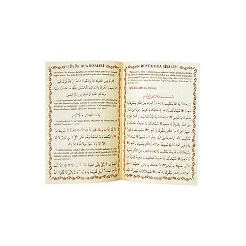 Büyük Dua Risalesi, Mecmuatul Ahzab
