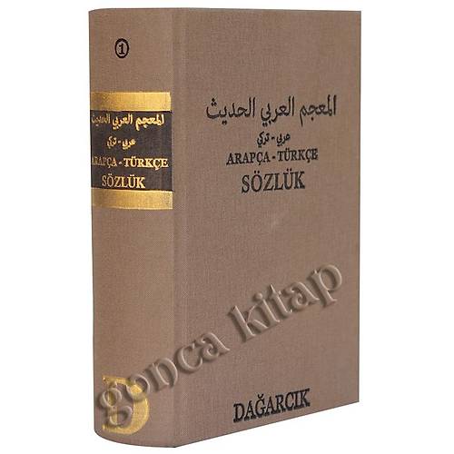 Arapça Türkçe Sözlük DAĞARCIK