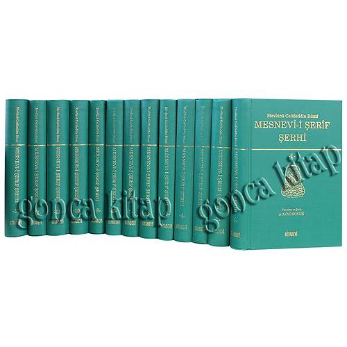 Mesnevi Şerif Şerhi, 13 Cilt Set, 1.Hamur 2.EL