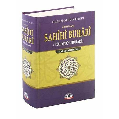 Zübdetül Buhari, İmam Buhari SAĞLAM