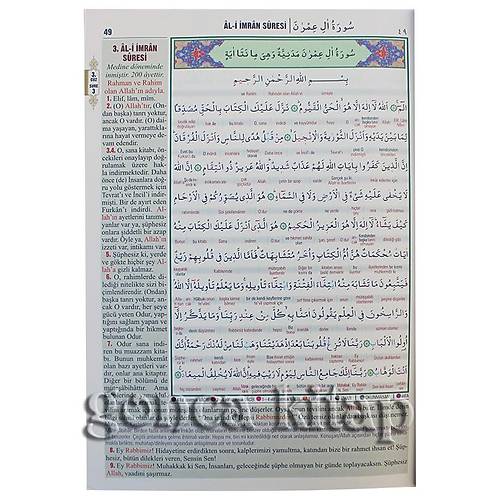 4 Lü Kuranı Kerim ve Meali, Tecvidli