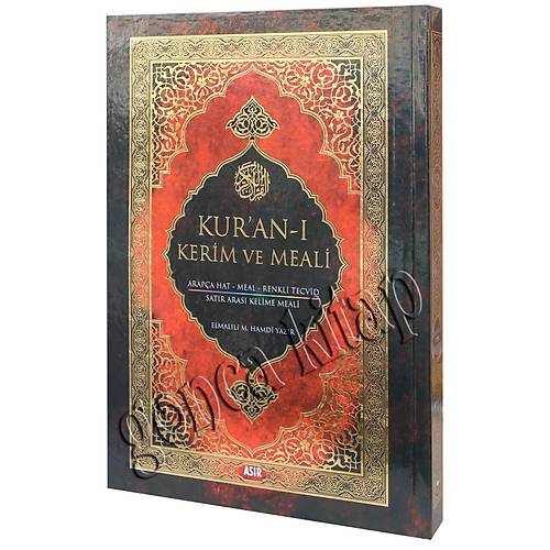 4 Lü Kuranı Kerim ve Meali, Tecvidli