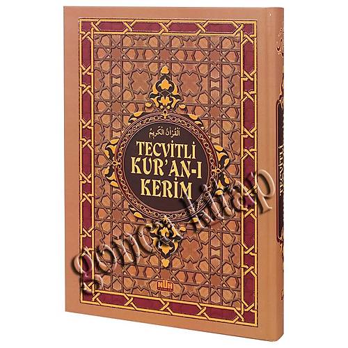 Tecvidli Kuranı Kerim Rahle NUH