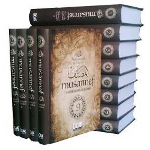 Musannef, 12 Cilt, Abdurrezzak es Sanani