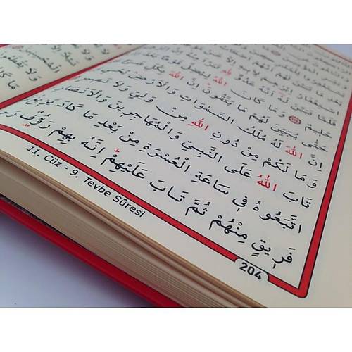 RAHLE Kuranı Kerim Bilgisayar Hatlı, Sesli Dinle MERVE