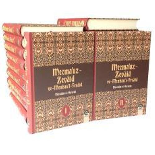Mecmauz Zevaid ve Menbaul Fevaid, 20 Cilt Set