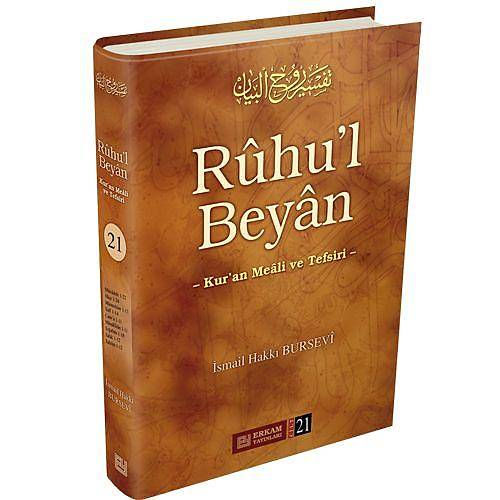 Ruhul Beyan Kuran Meali ve Tefsiri, Cilt 21