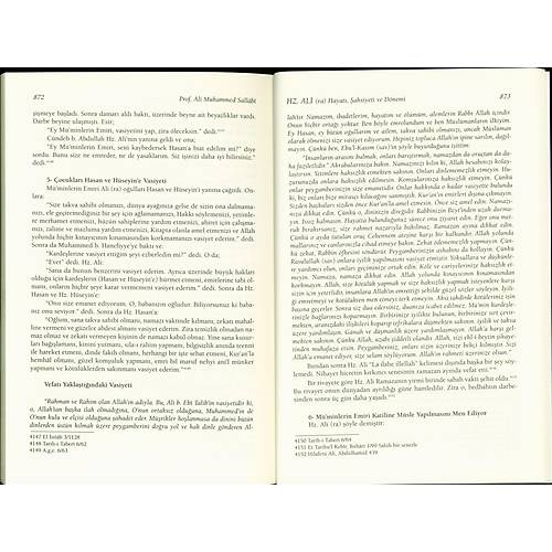 Hz. Ali (ra) Hayatı, Şahsiyeti ve Dönemi Şamua Ciltli Ravza