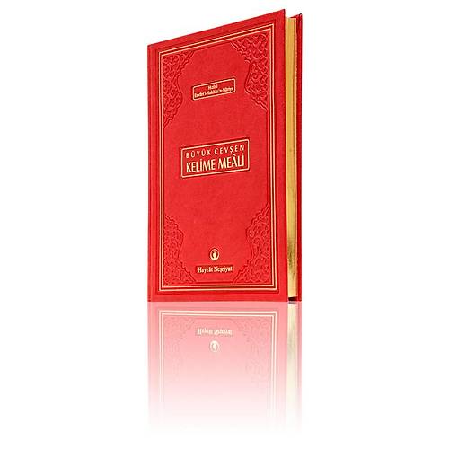 Orta Boy Büyük Cevşen Kelime Mealli HAYRAT