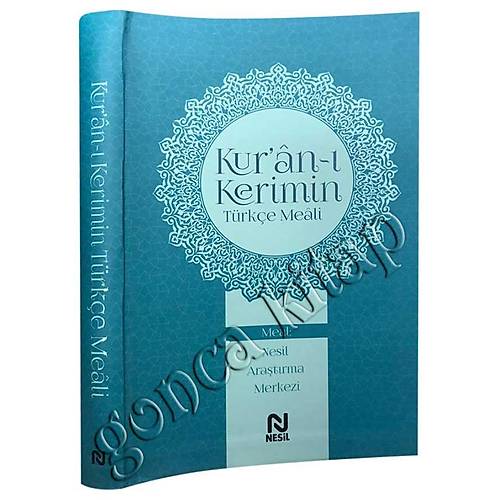 Kuranı Kerimin Türkçe Meali