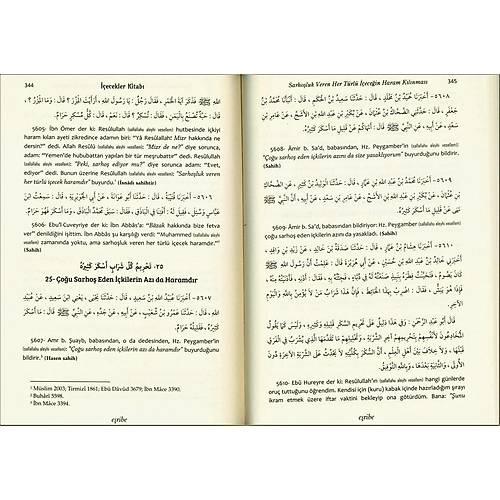 Sünen-i Mücteba İmam Nesai 5 Cilt SET
