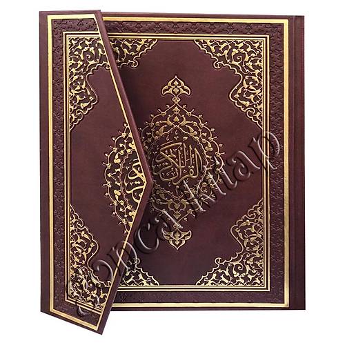 Bilgisayar Hatlı Kuranı Kerim DİYANET SABAH BASKISI