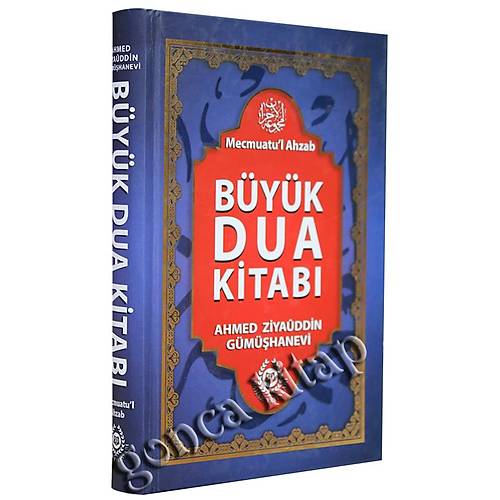 Mecmuatul Ahzab Büyük Dua Kitabı BAHAR