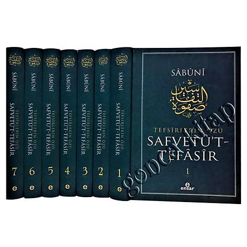 Safvetüt Tefasir 7 Cilt Takım