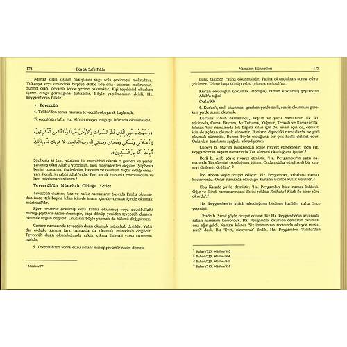 Büyük Şafii Fıkhı 4 Cilt Huzur Yayın