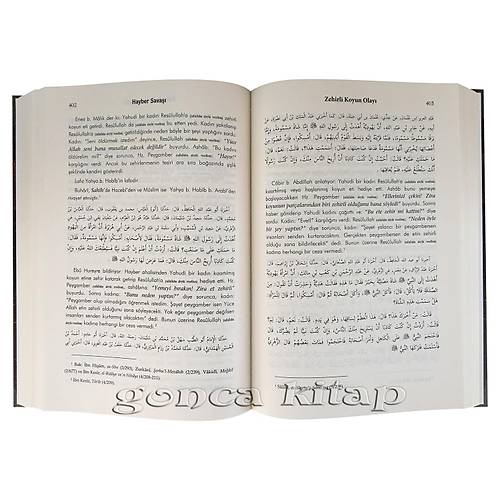 Delailün Nübüvve 5 Cilt İmam Beyhaki