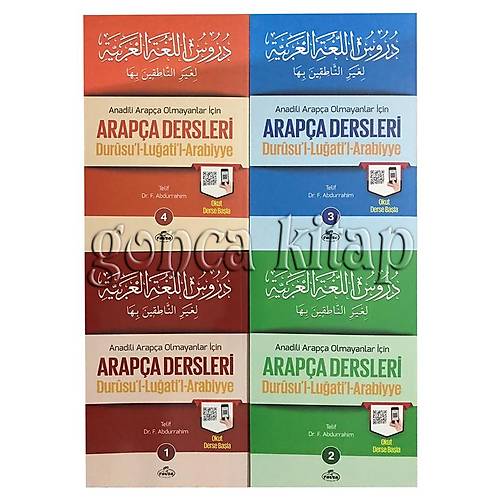 Arapça Dersleri Durusul Luğatil Arabiyye 4 Cilt Takım RAVZA