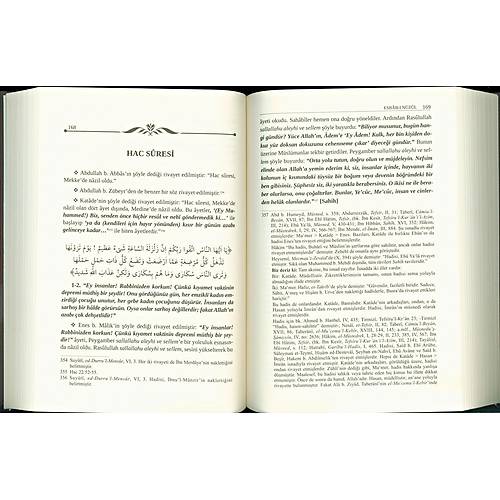 Esbabı Nüzul Kuran Ayetlerinin İniş Sebepleri 4 CİLT 2. HAMUR BEKA