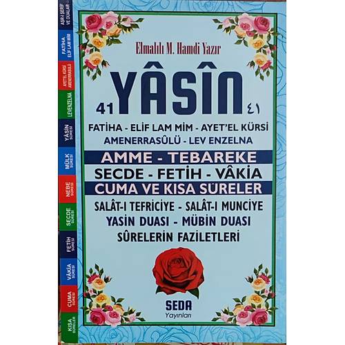 41 Yasin Cüzü Türkçe Açıklama ve Okunuşlu Orta Boy 2. Hamur 64 Sayfa