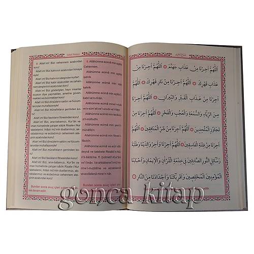 SEBAT TERMO Çanta Boy Açıklamalı Namaz Tesbihatı ve Türkçe Okunuşu  Kod 1008