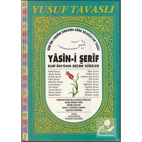 Yasin-i Şerif ve Kur’andan Seçme Sureler Fihristli Bilgisayar Yazılı D03 TURKUAZ TAVASLI