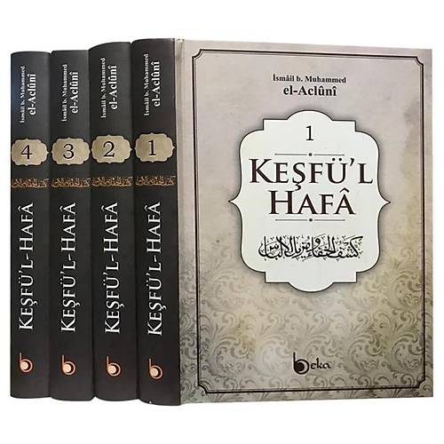 Keşful Hafa 4 Cilt Set Beka Yayınları
