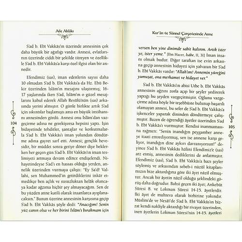 Aile Ahlakı Muhammed Emin Yıldırım