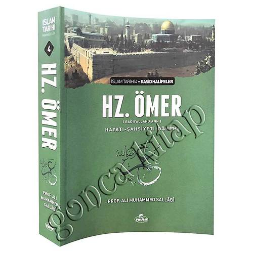 Hz. Ömer (ra) Hayatı 2. Hamur Karton Ravza