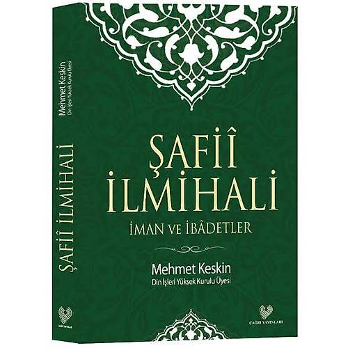 Şafii İlmihali, Mehmet Keskin, Karton Kapak