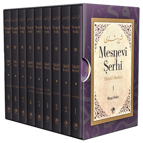 Mesnevi Şerhi, Tahirül Mevlevi 9 CİLT SET ŞAMİL