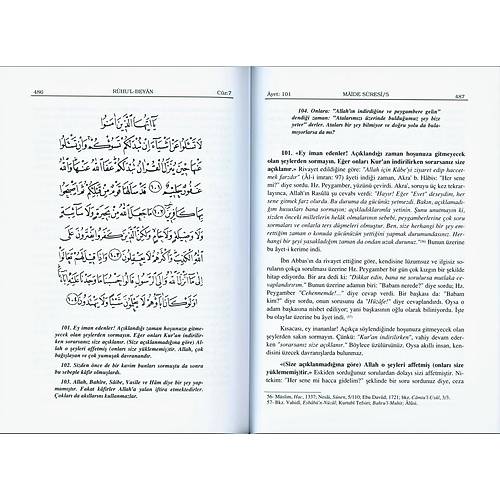 Ruhul Beyan Tefsiri 10 Cilt Takım DAMLA YAYIN