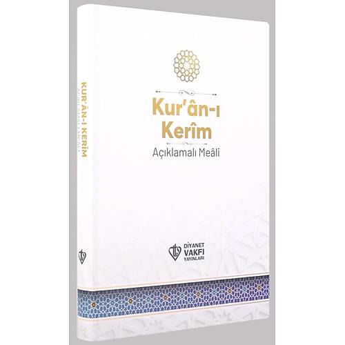 Kuranı Kerim Meali Orta Boy Arapçasız Diyanet Vakfı