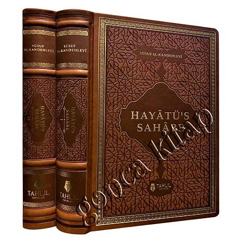 Hayatüs Sahabe 2 Cilt Set TAHLİL
