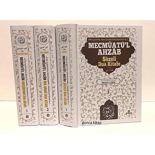 Mecmuatül Ahzab Dua Kitabı 3 Cilt Set ENSAR NEŞRİYAT