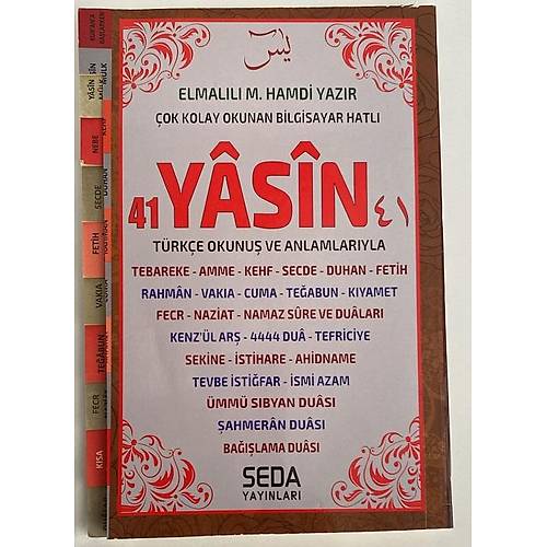 Kod:203 Orta Boy 192 Sayfa Türkçeli Fihristli Mealli Türkçe Okunuşlu Üçlü Şamua Yasin-İ Şerif