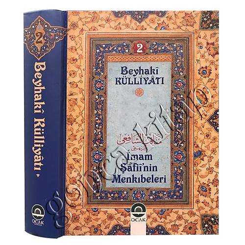 İmam Şafii nin Menkıbeleri İmam Beyhaki