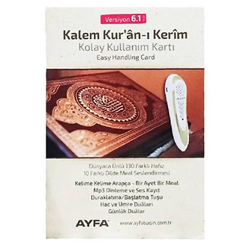 002E - RAHLE Boy Kalem Kuranı Kerim V 6.1 - 16 GB AYFA YAYIN