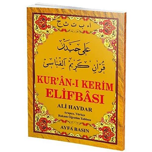 Ali Haydar Elifbası Ayfa Kod 015