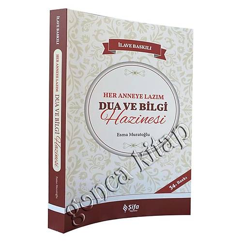 Her Anneye Lazım Esma Muratoğlu  